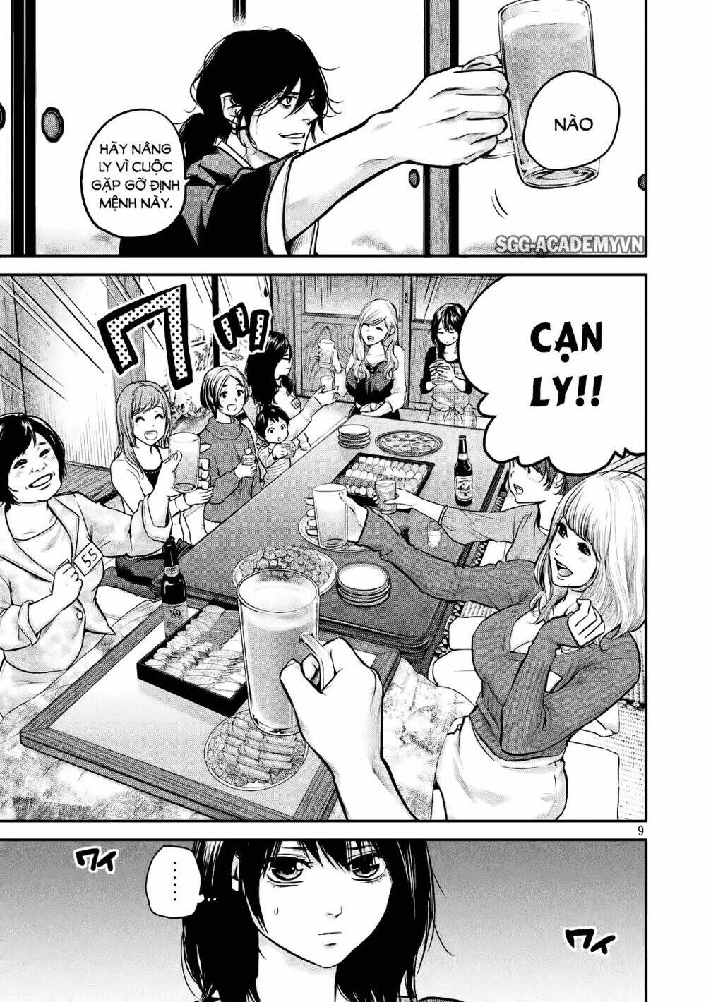 đạo luật nhiều vợ chapter 97 10