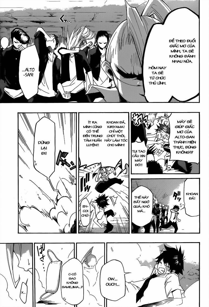 houkago idol chapter 1 17