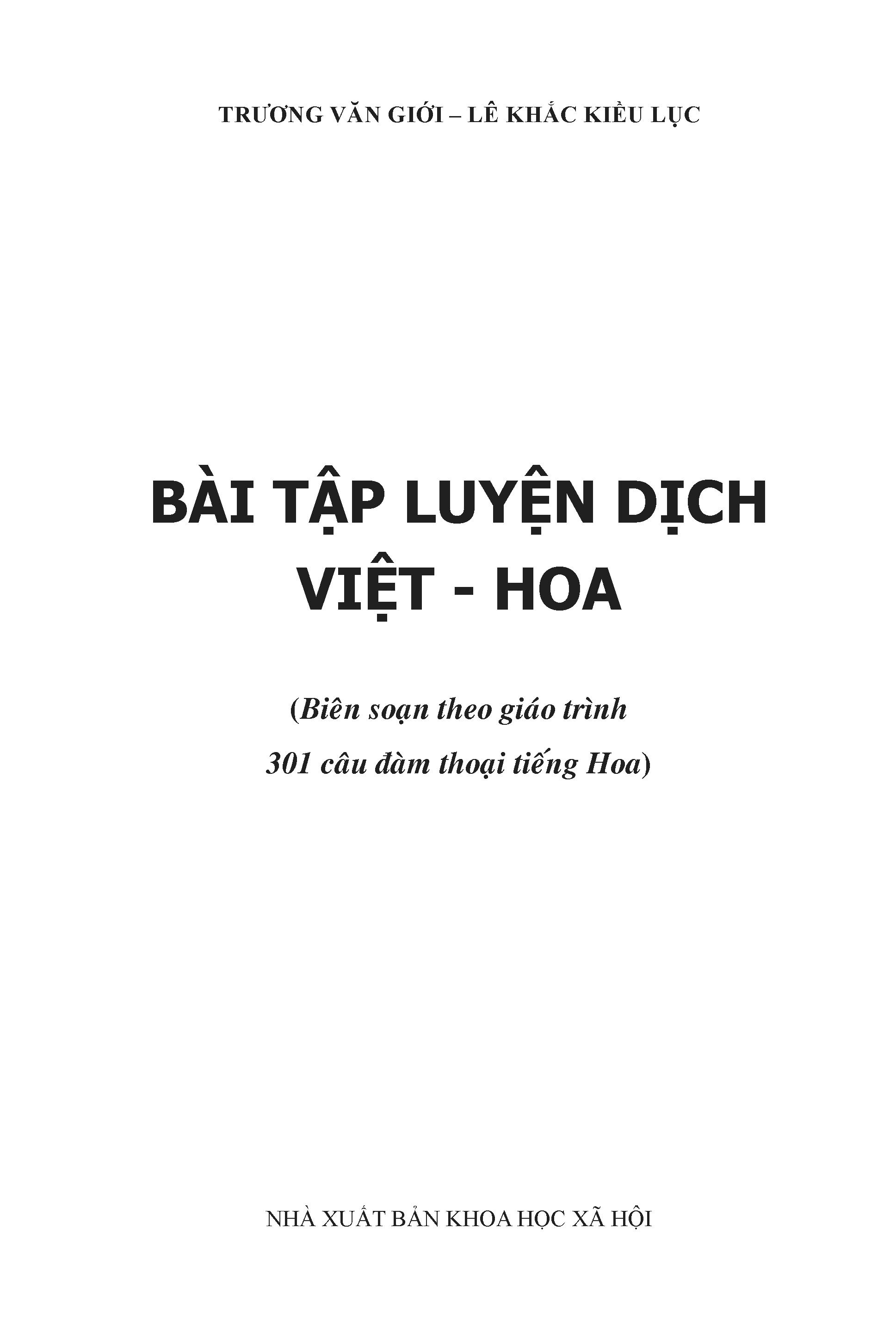 Bài Tập Luyện Dịch Việt Hoa