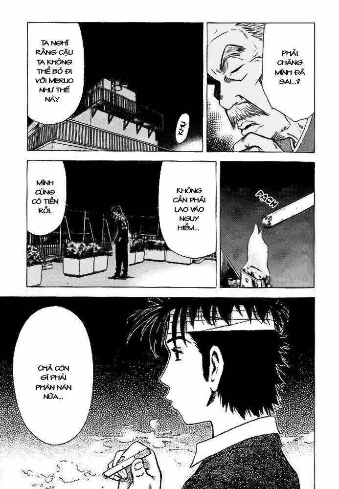 hot milk chapter 19 8