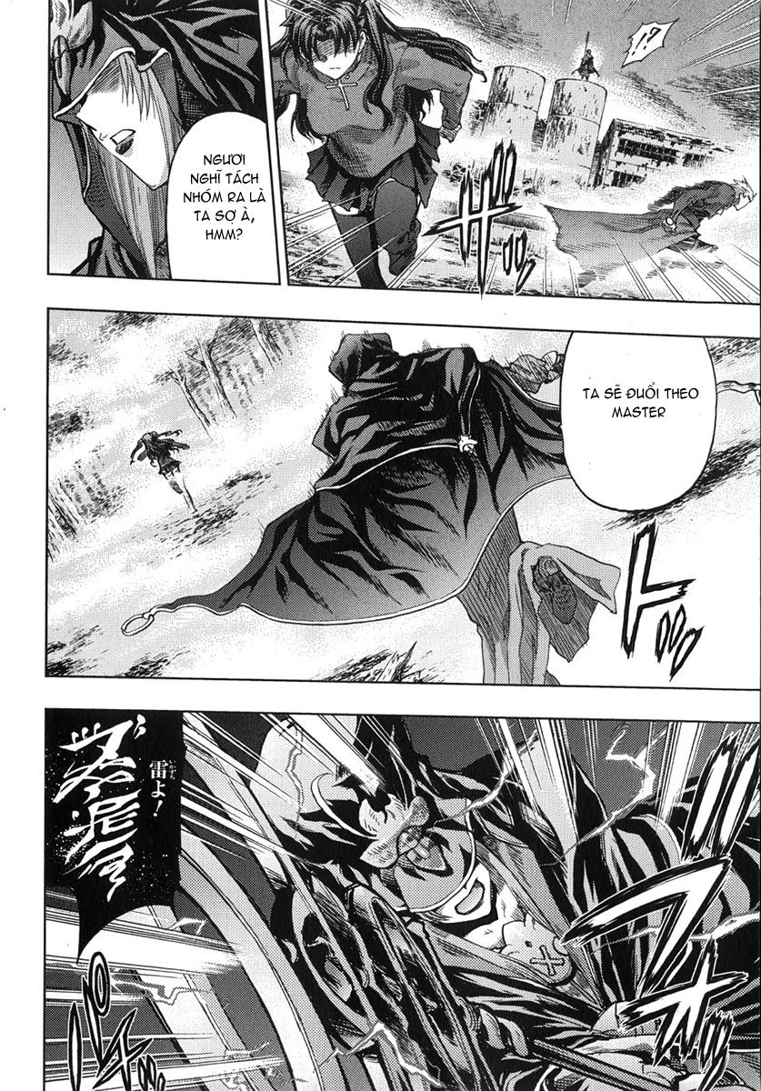 fate stay night chapter 36 11