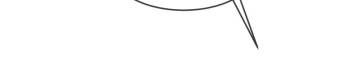 nương tử nhà ta là đạo trời chapter 2 36