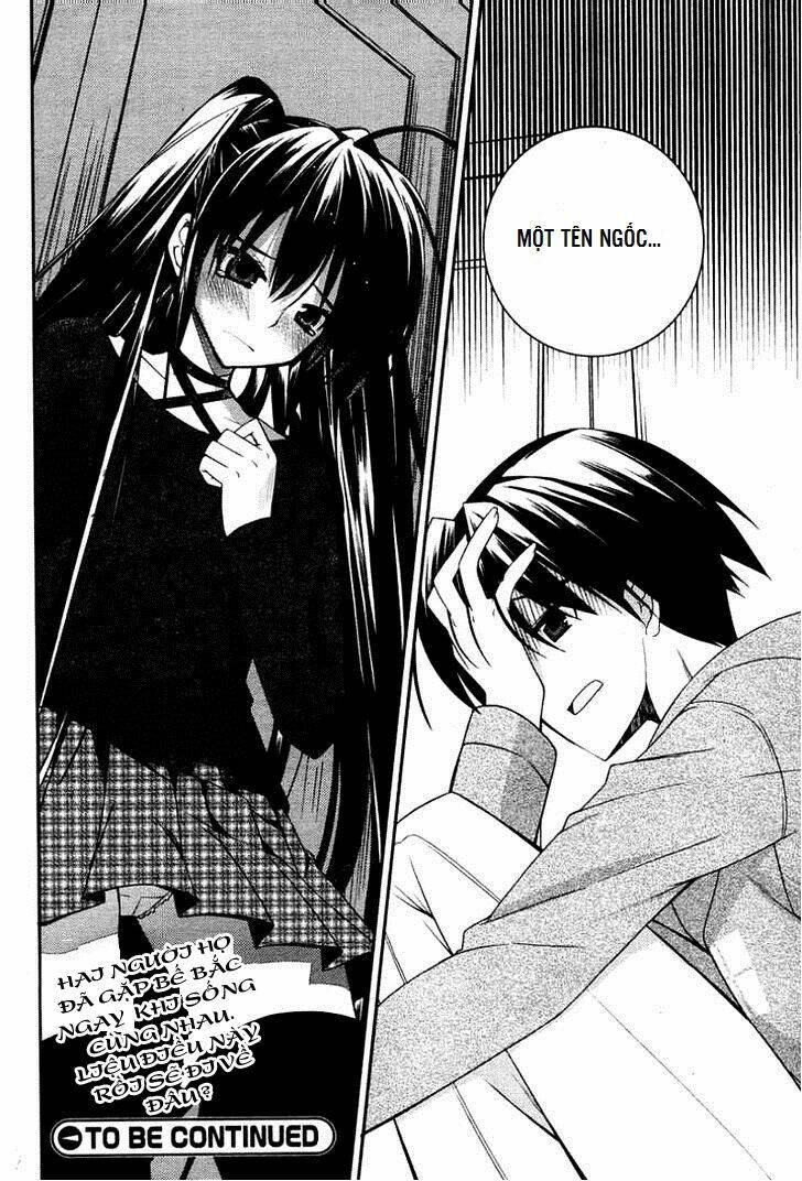 stellar theater chapter 4 26