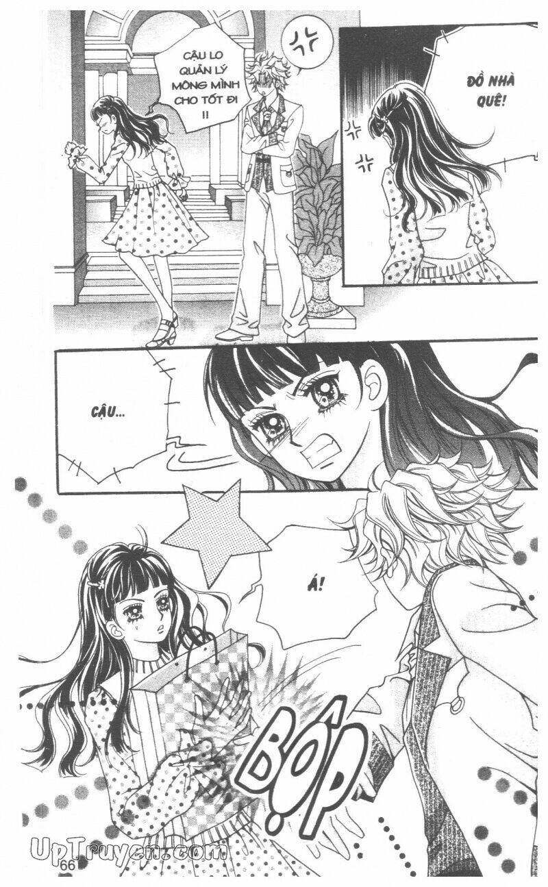 ido ido chapter 8 67