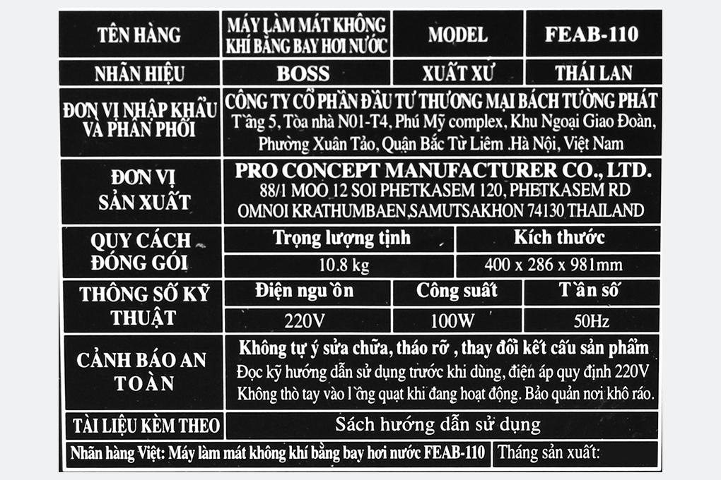 Quạt điều hòa Boss FEAB-110 - Hàng chính hãng