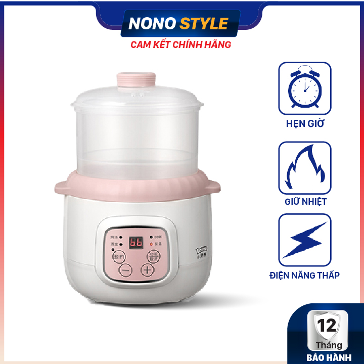 Nồi Tiềm Đa Năng LOTOR D8 (0,8L) - Hàng Chính Hãng