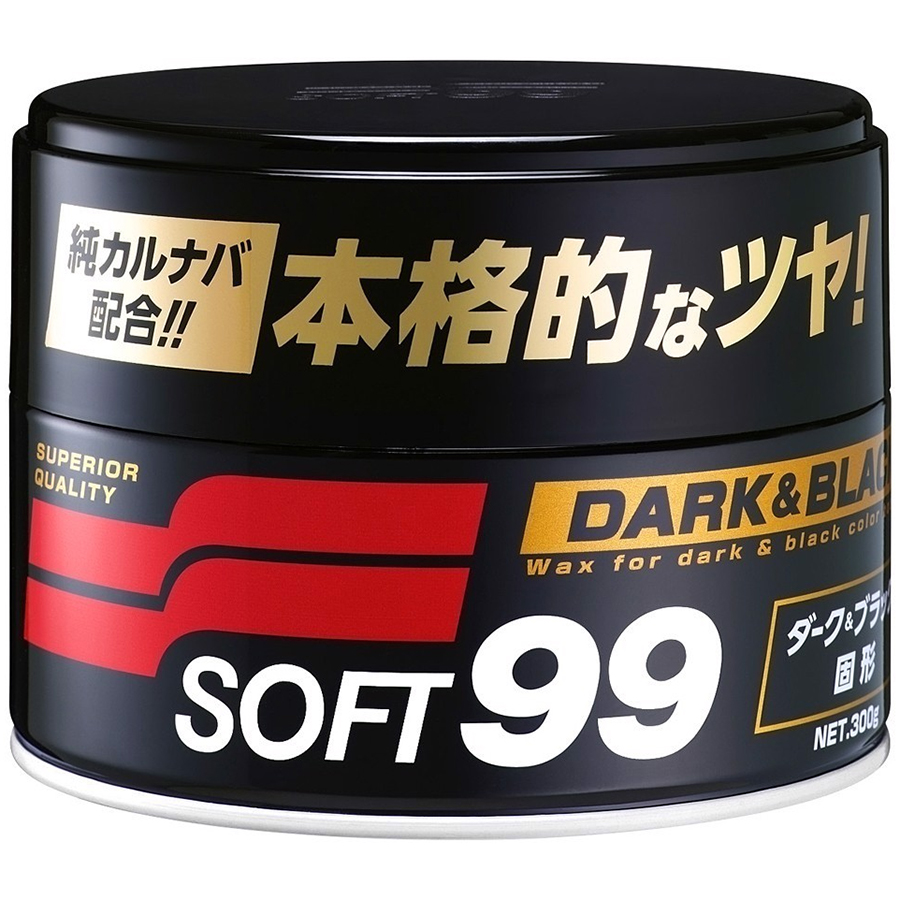 Sáp Vệ Sinh, Phủ Bóng Sơn Xe Màu Tối Dark &amp; Black Wax W-2 SOFT99