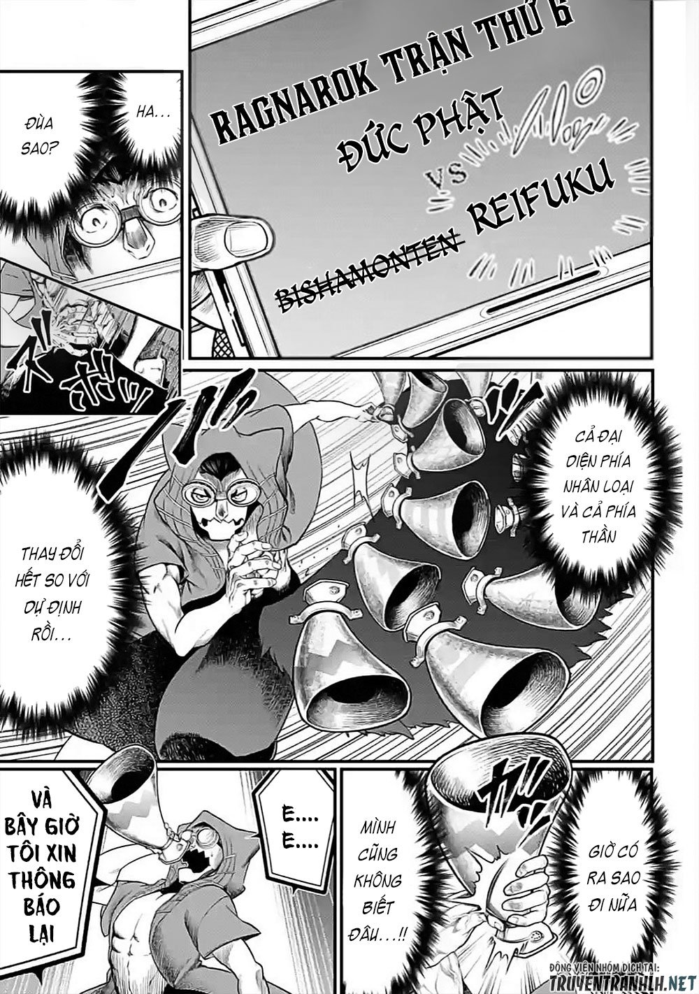 đại chiến nhân thần chapter 45 7