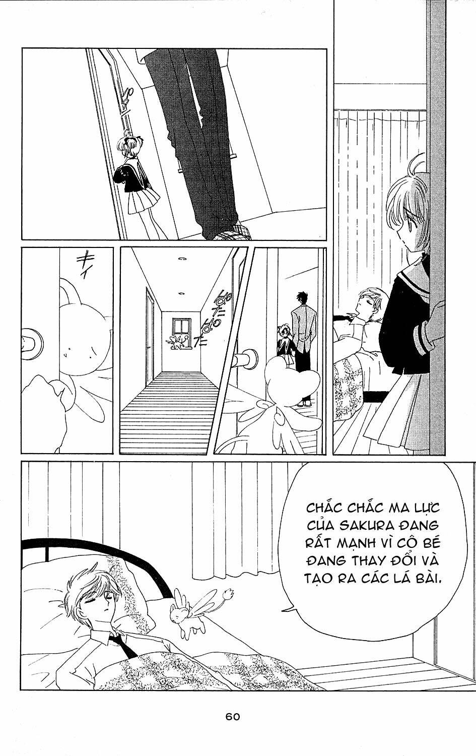 card captor sakura chapter 36 13