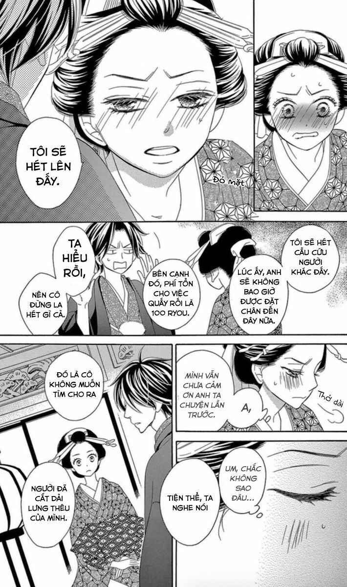 seirou opera chapter 5 31