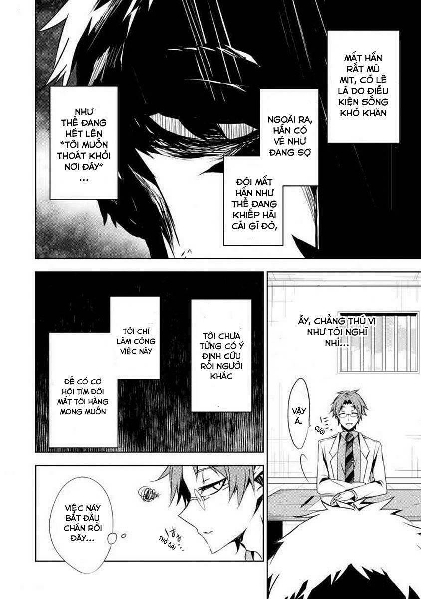 angel of slaughter episode 0 chapter 0 11