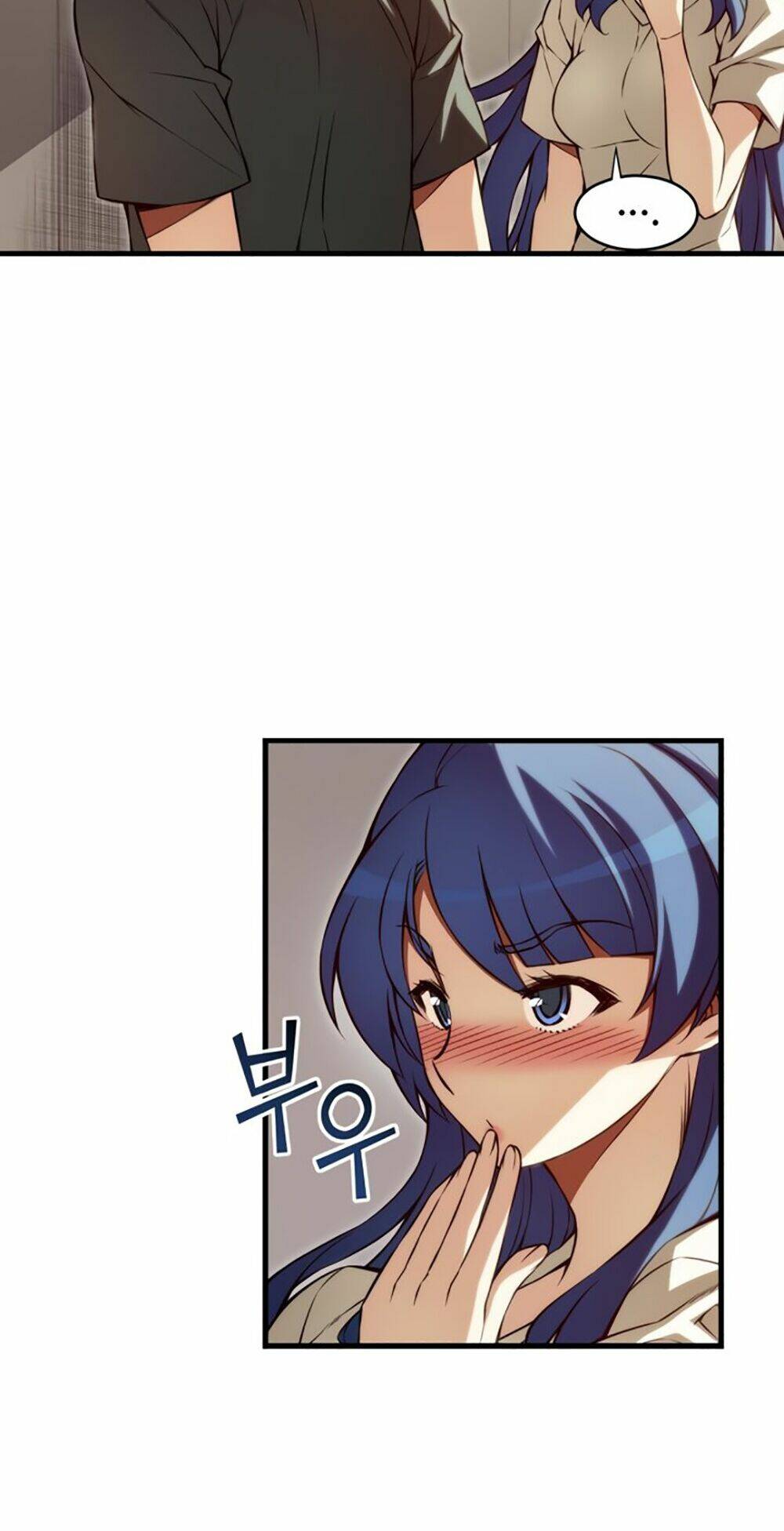 cohabitation with the fiancee chapter 84 11