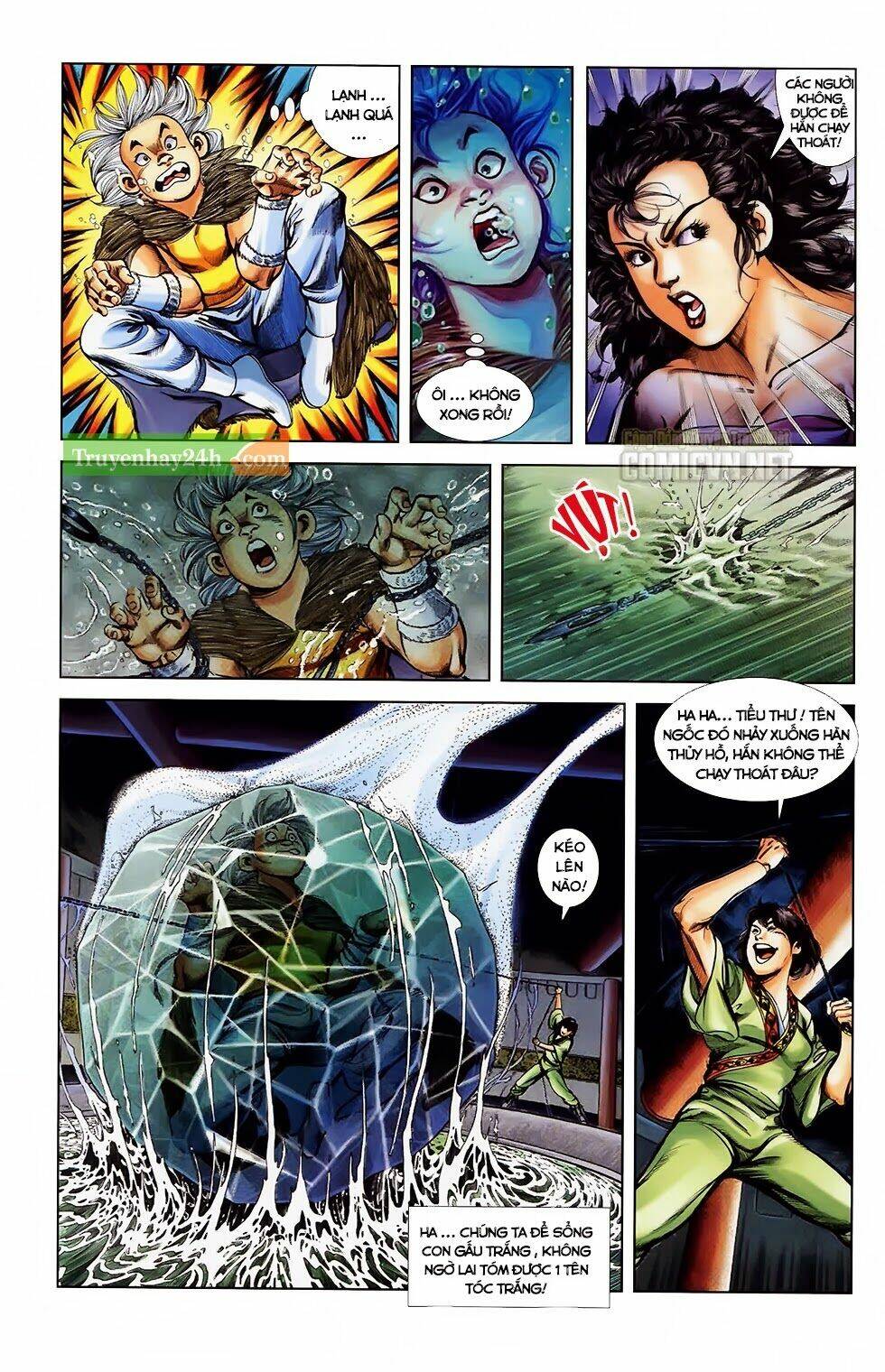 thiên tử truyền kỳ 1 - cơ phát khai chu bản chapter 31 10