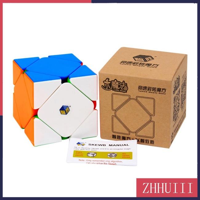 JT YUXIN ZHISHENG Magic Puzzle Cube High Speed Smart Cube Intellectual Development Toys
