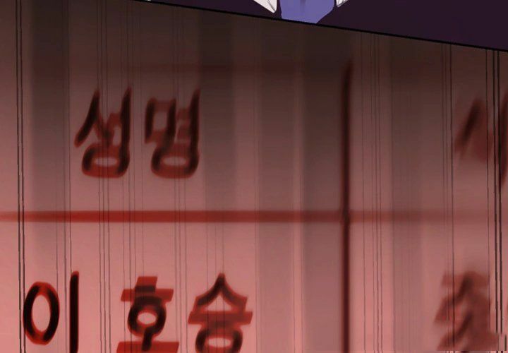 tân thế giới tuyệt vời chapter 4 81