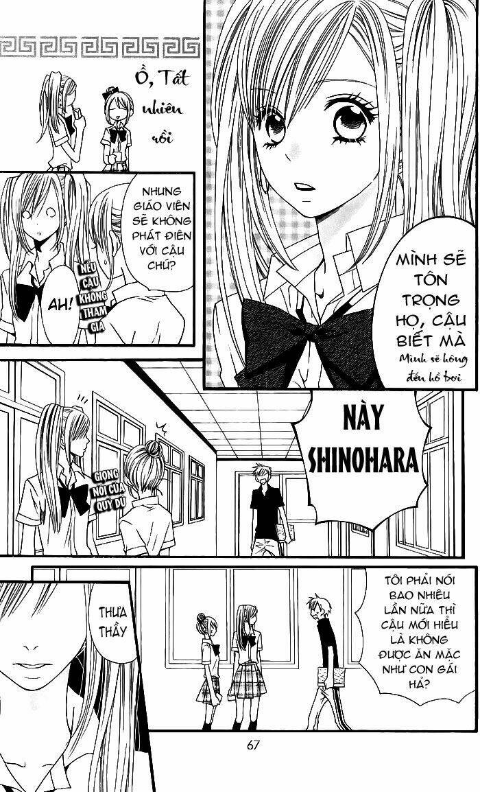 usotsuki lily chapter 3 5