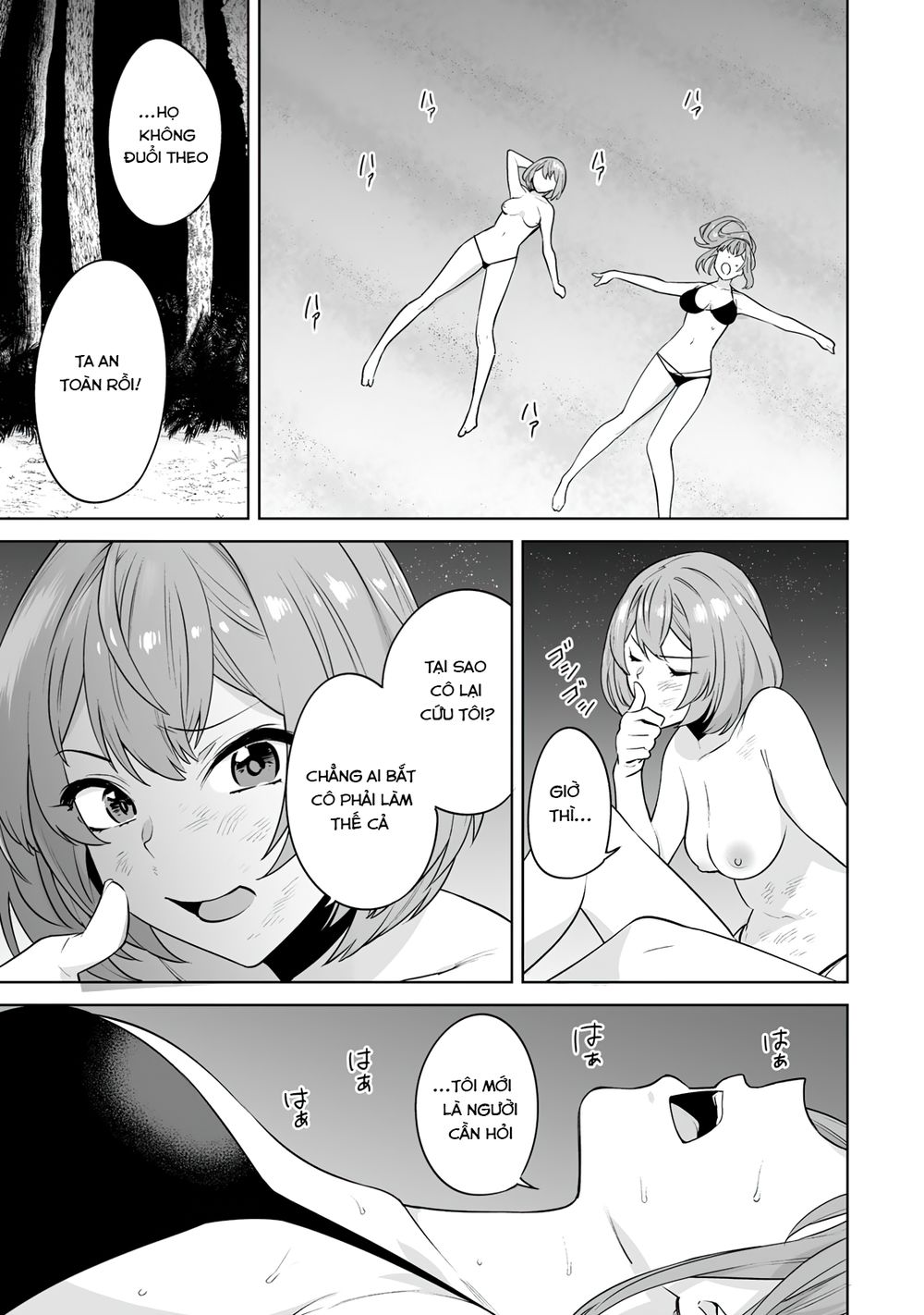 trò chơi hôn nhân sinh tồn chapter 17 8