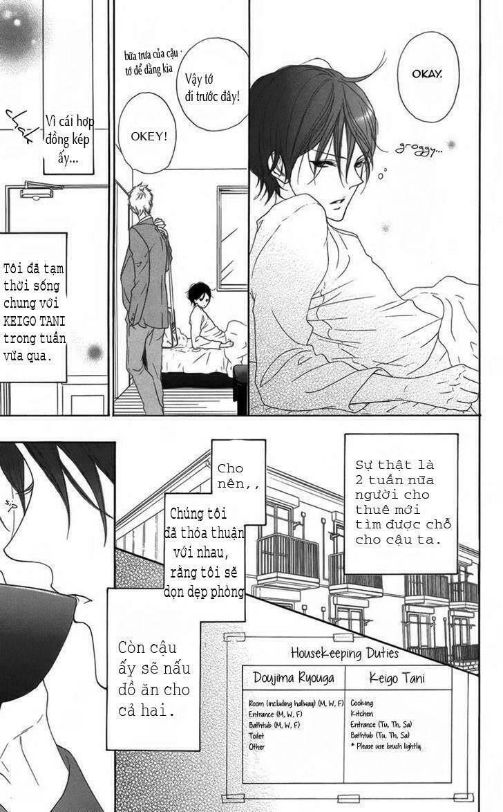 dashigurashi chapter 2 4