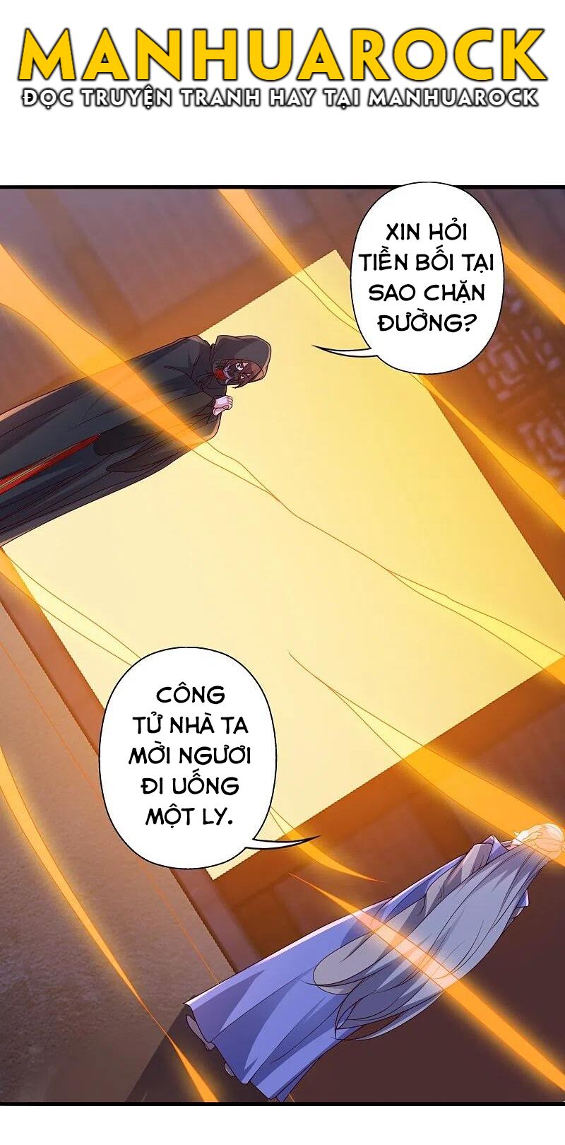 tiên võ đế tôn chapter 296 58