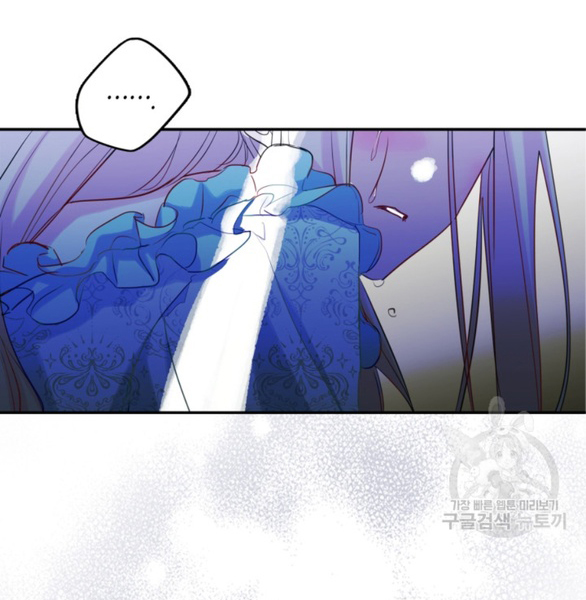 tôi đã trở thành bạn gái của nam chính chapter 20.2 20