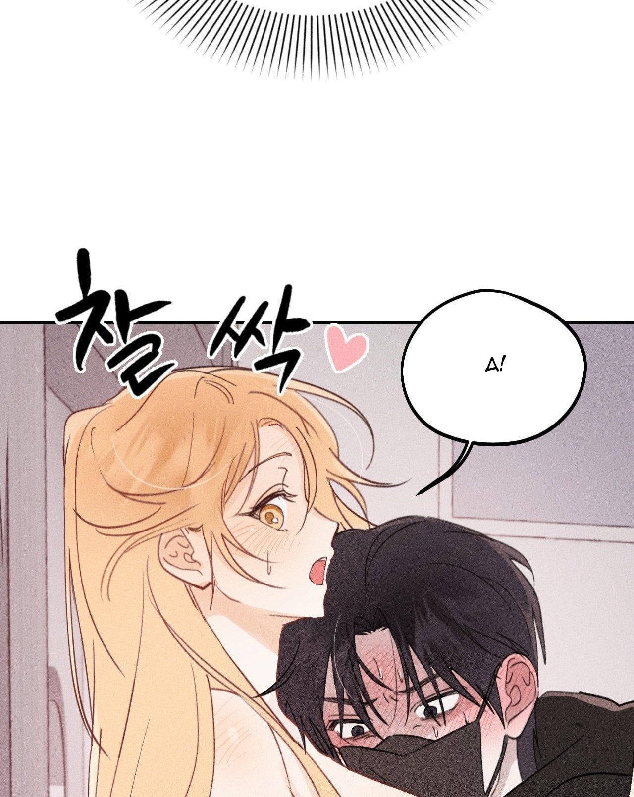 [18+] người đàn ông làm tình với quỷ chapter 1.2 9