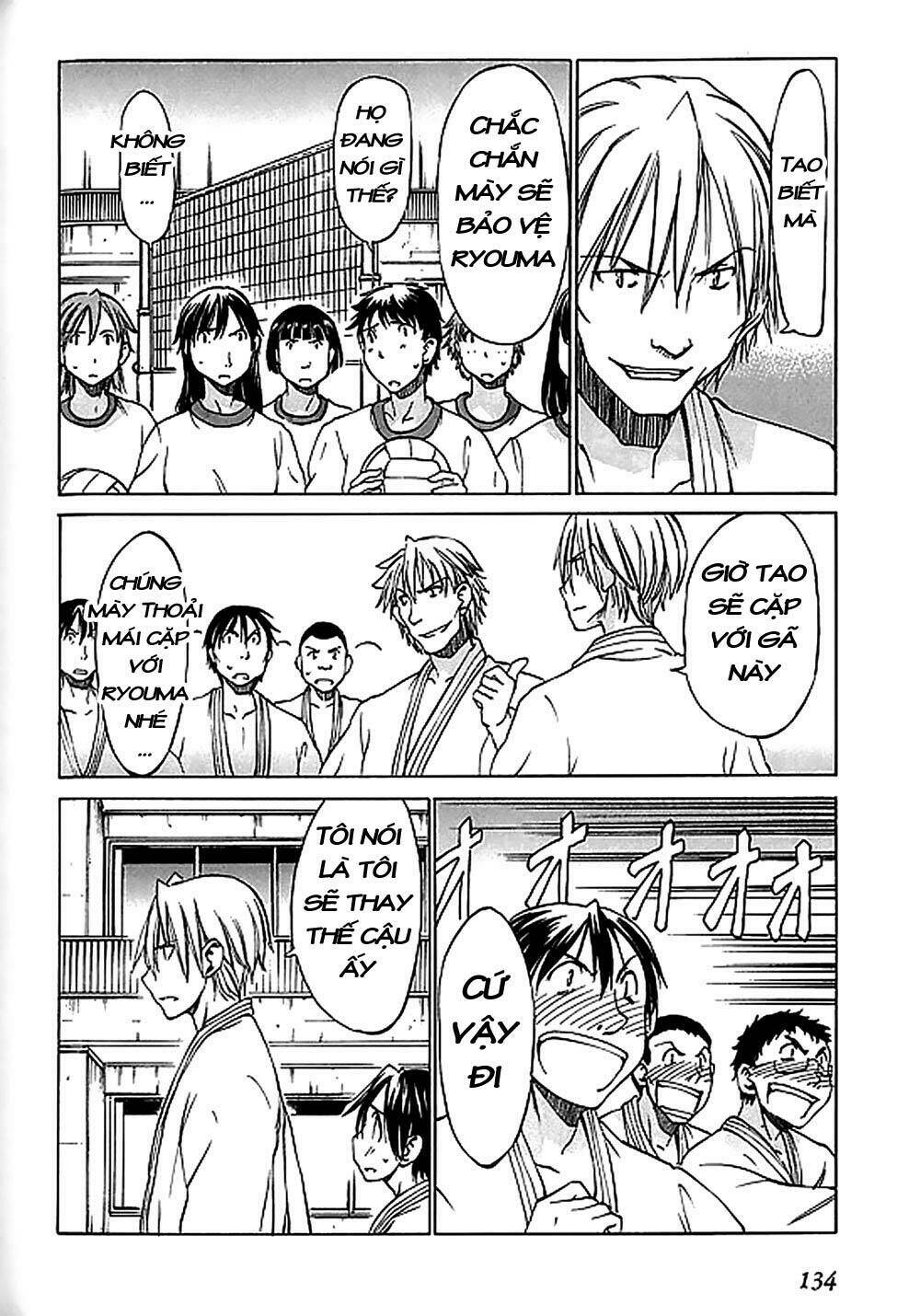 sekainohate de aimashou chapter 4 25