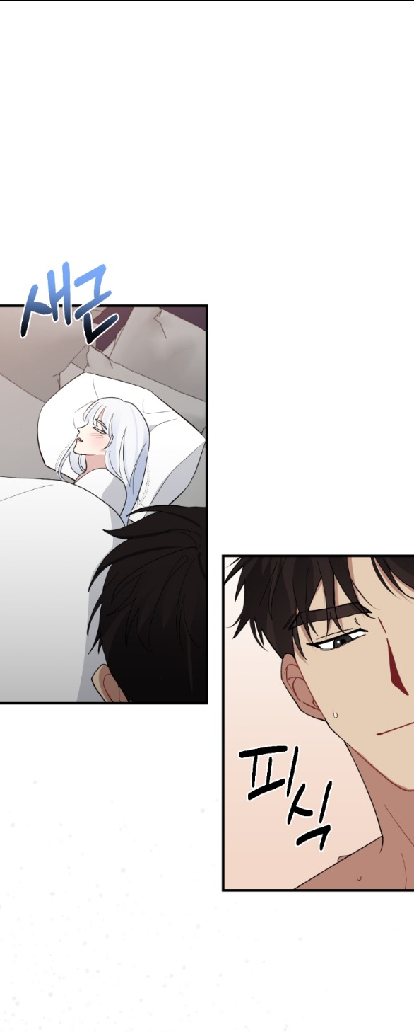 [18+] chuyện mèo trắng bị ba tước báo đen ăn thịt chapter 8.2 18