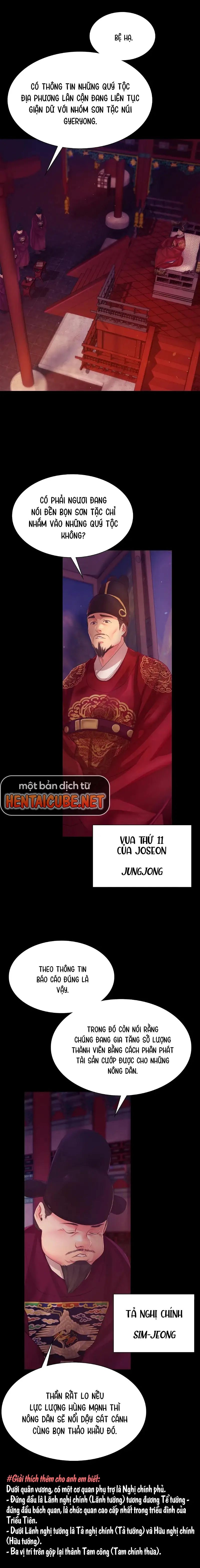 [18+] tiểu thư chapter 60.5 16