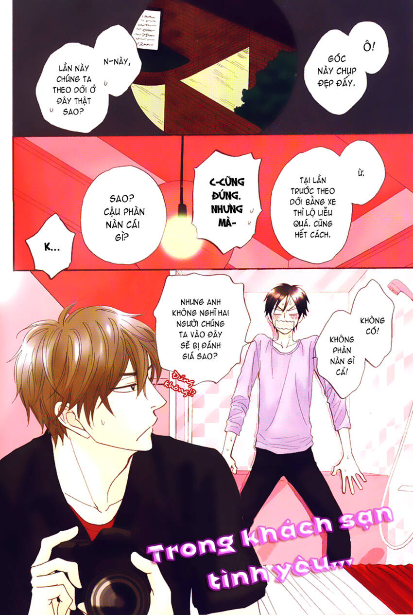 ameiro paradox chapter 4 3