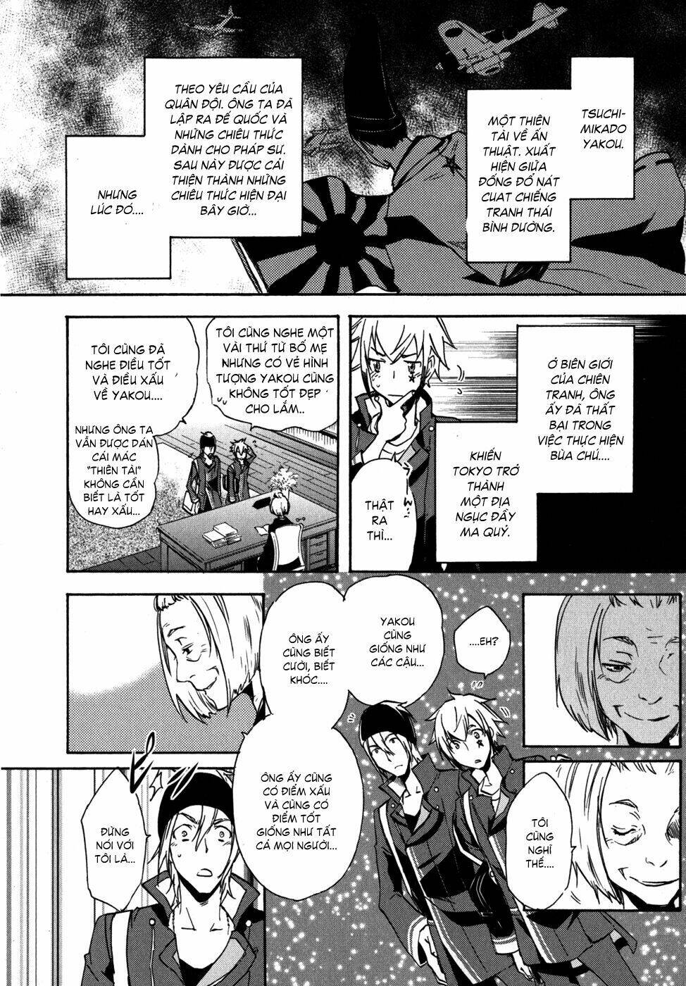 tokyo ravens chapter 6 16