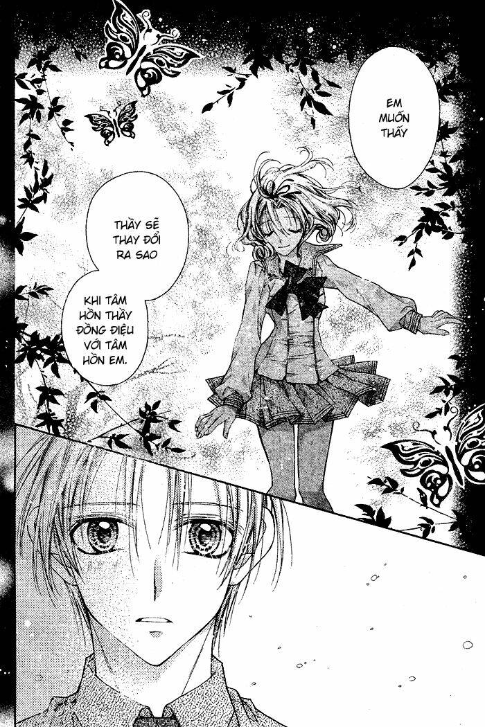 arina tanemure's oneshot collection chapter 1 13