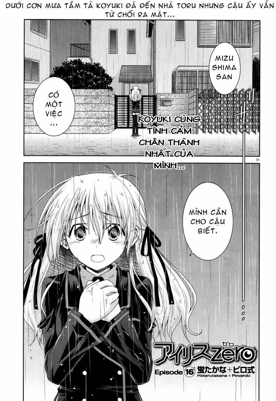 iris zero chapter 16 1