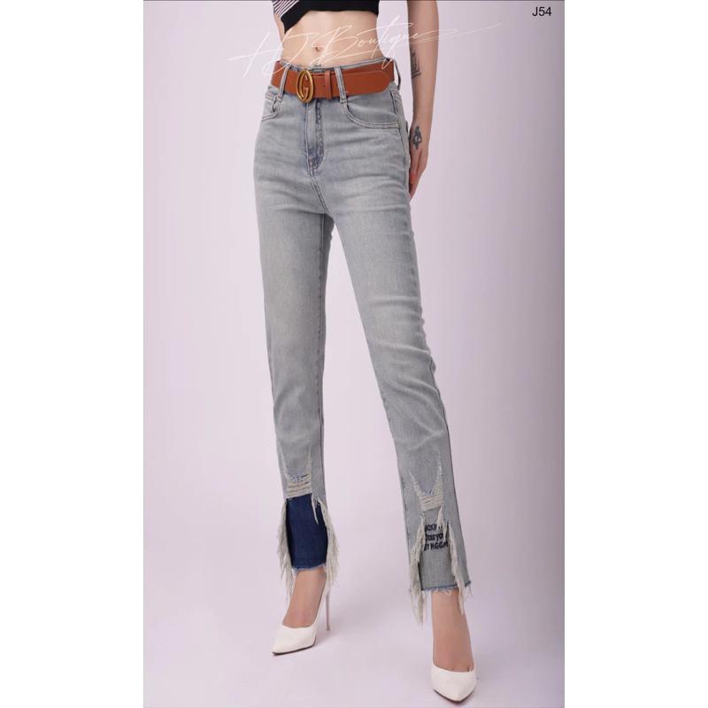 Quần Jeans ôm ống côn -J54