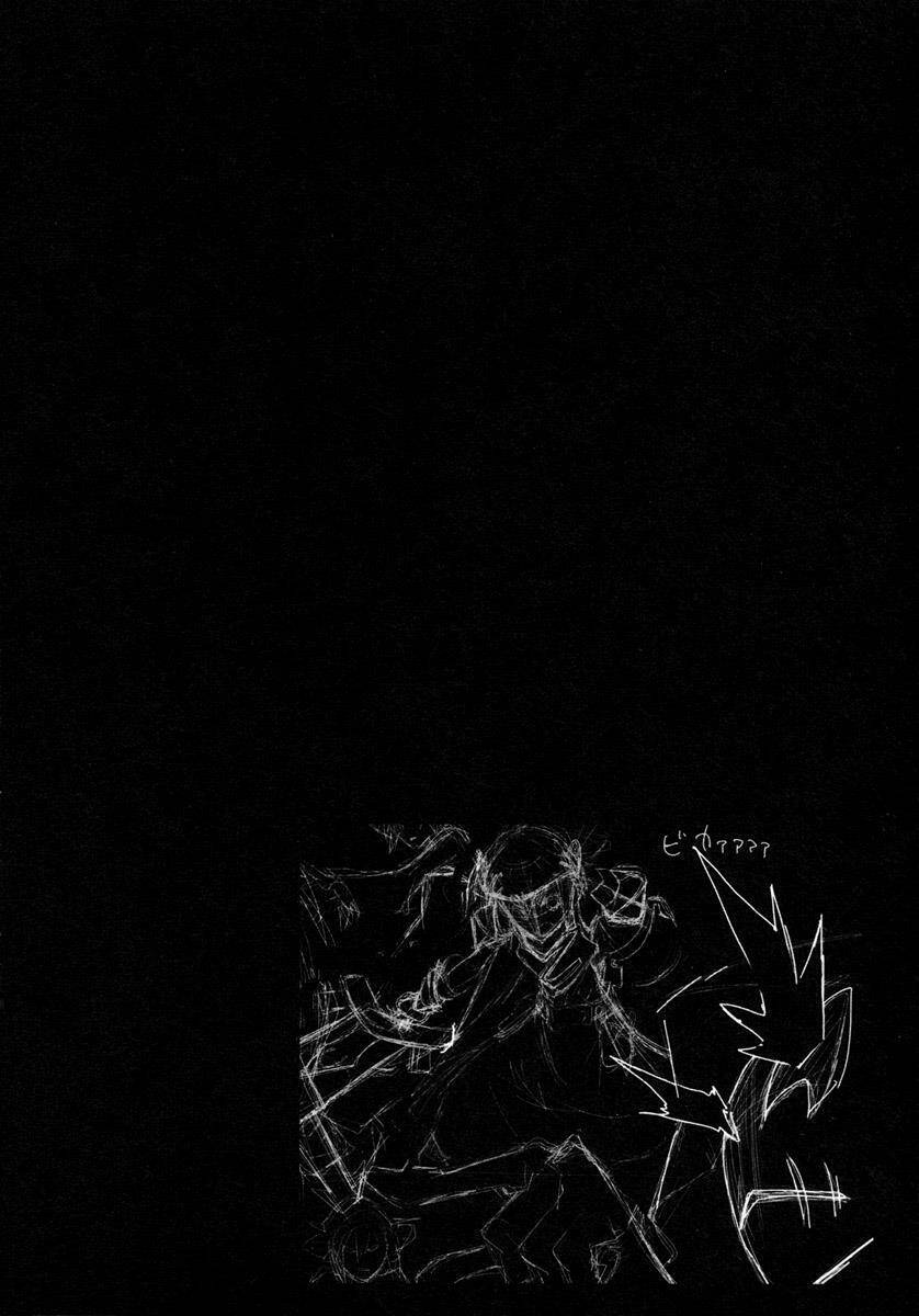 yumekui merry chapter 25 40