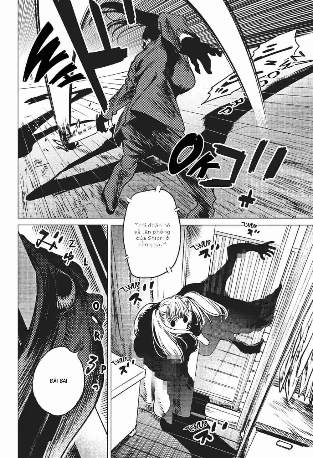 summer time render chapter 29 15