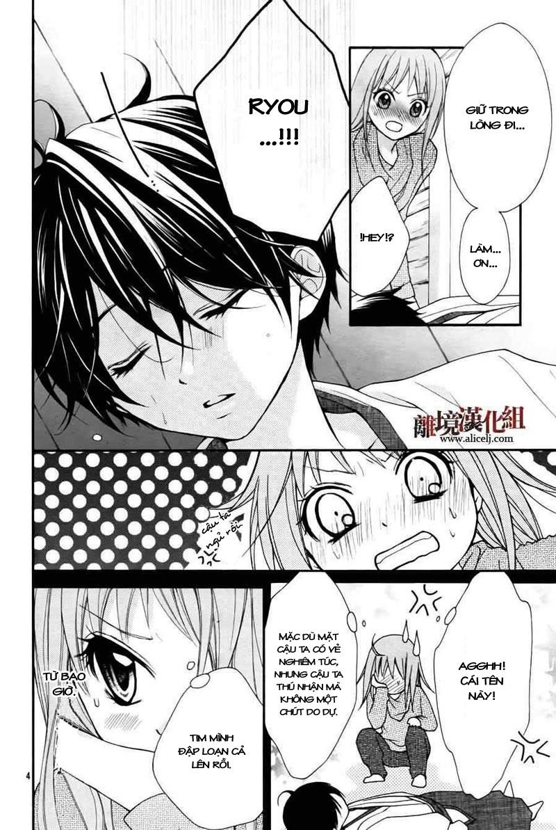 ayakashi hisen chapter 3 6