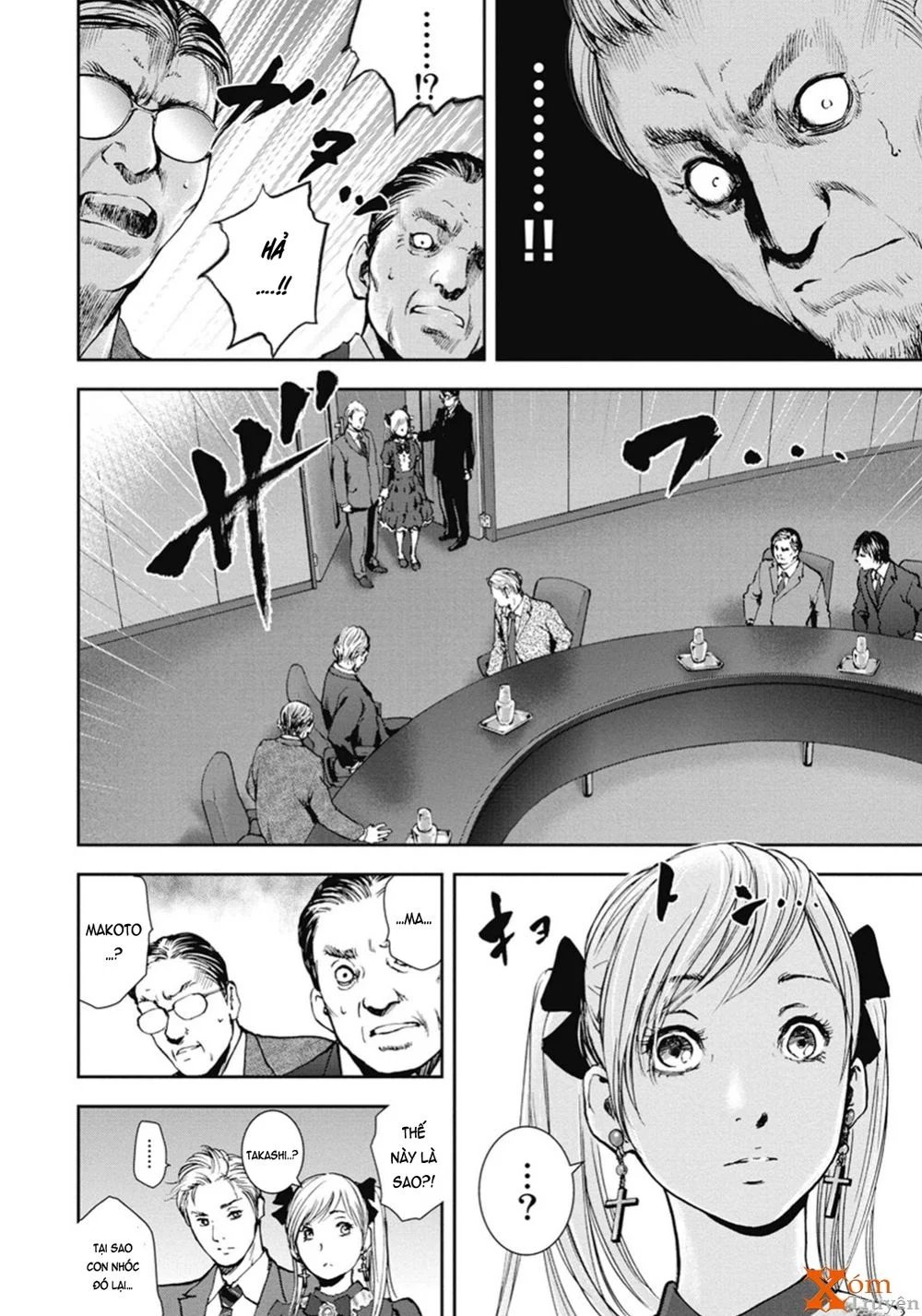 Gift ± chapter 45 9