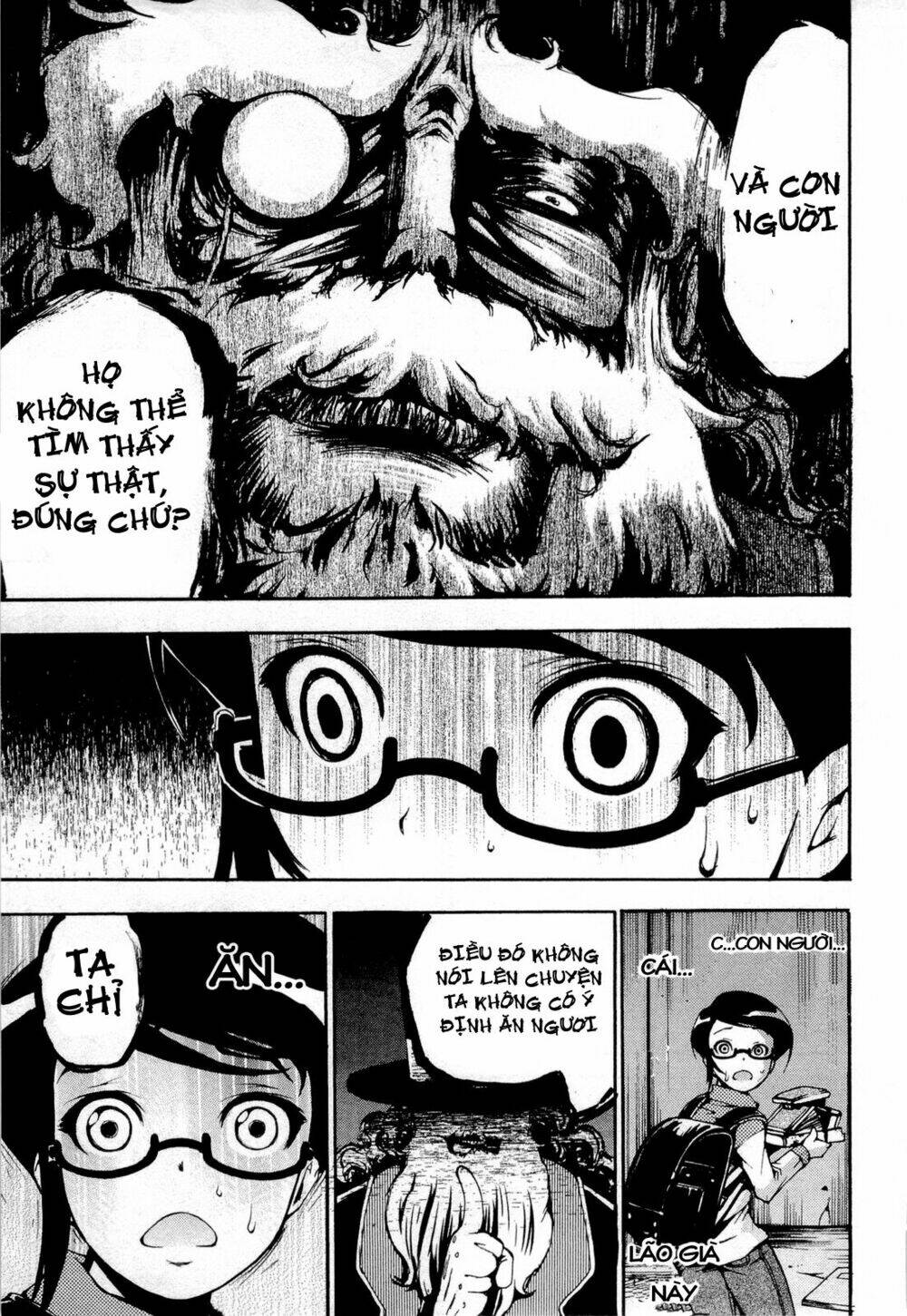 higanbana no saku yoru ni chapter 13 5