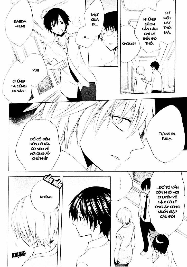 houou gakuen misoragumi chapter 21 13