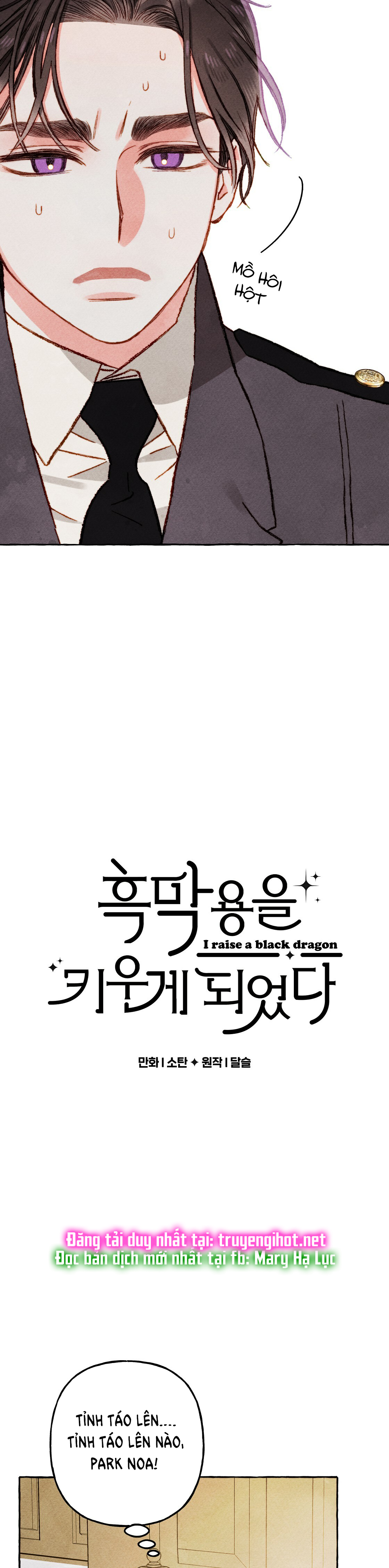 nuôi dưỡng một bé rồng đen chapter 35.1 5