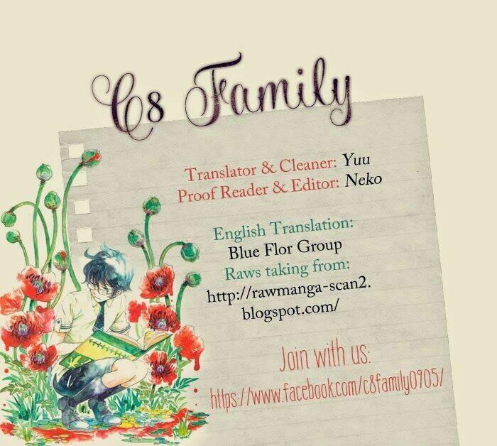 aka no sekai chapter 1 60