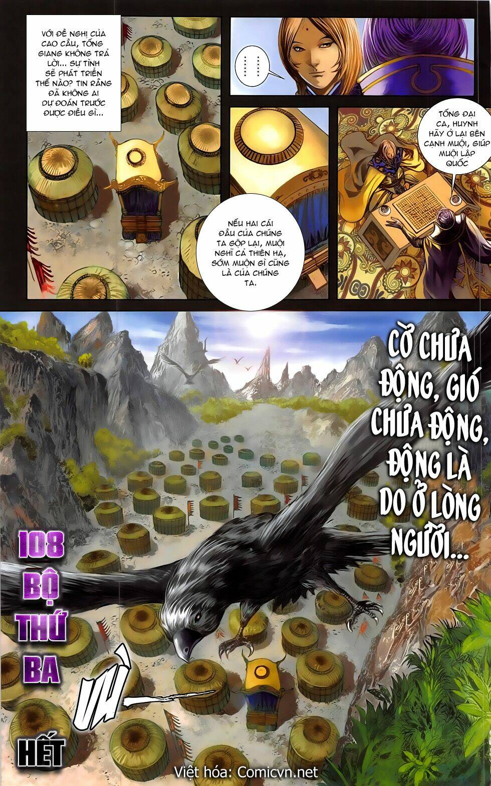 108 - tân thủy hử chapter 21.2 19