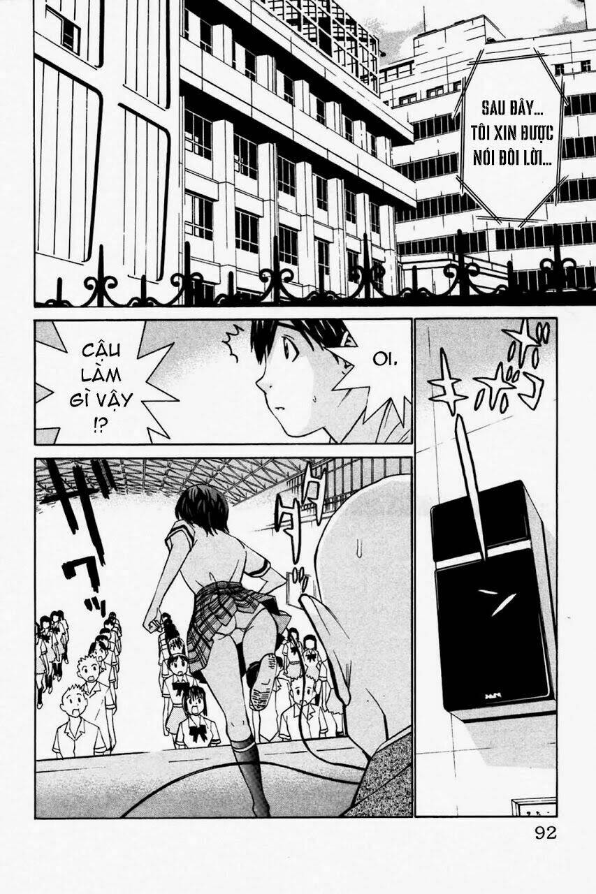 no bra chapter 28 27