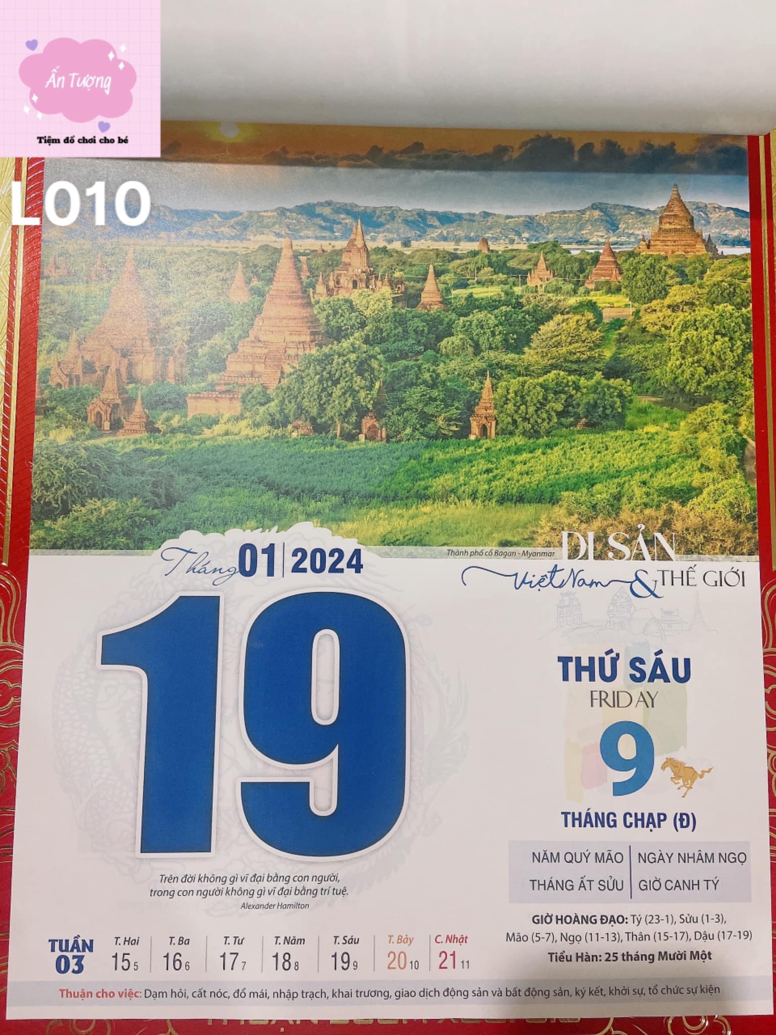 Bộ lịch Giáp Thìn 2024 - Lịch Bloc Siêu Cực Đại - chủ đề "Di Sản Việt Nam và Thế Giới ”