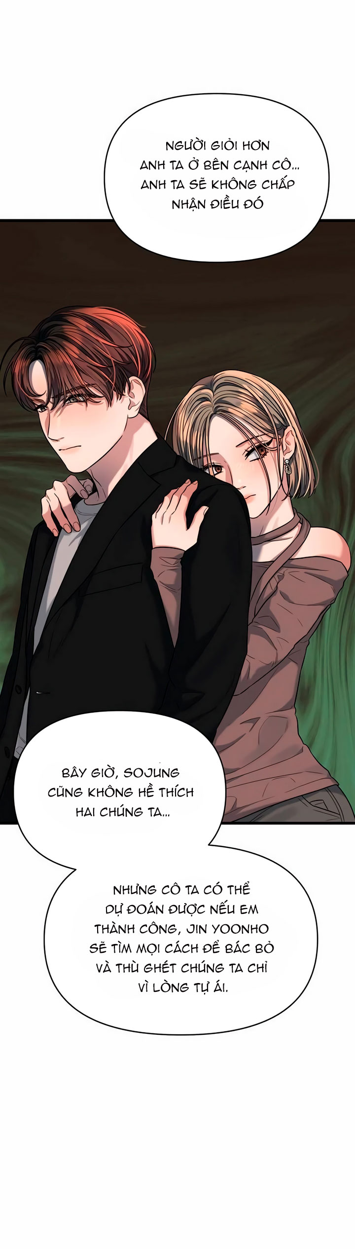 [18+] dục vọng tao nhã chapter 37.1 23