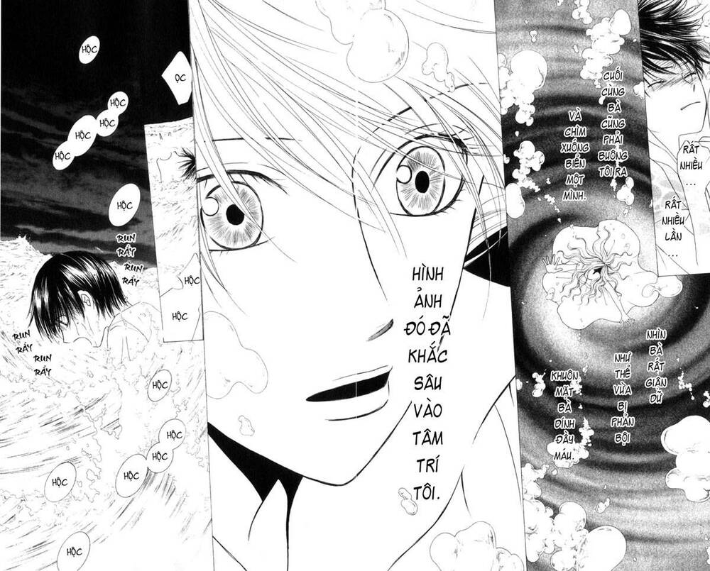 kare kano hajimemashita chapter 84 28