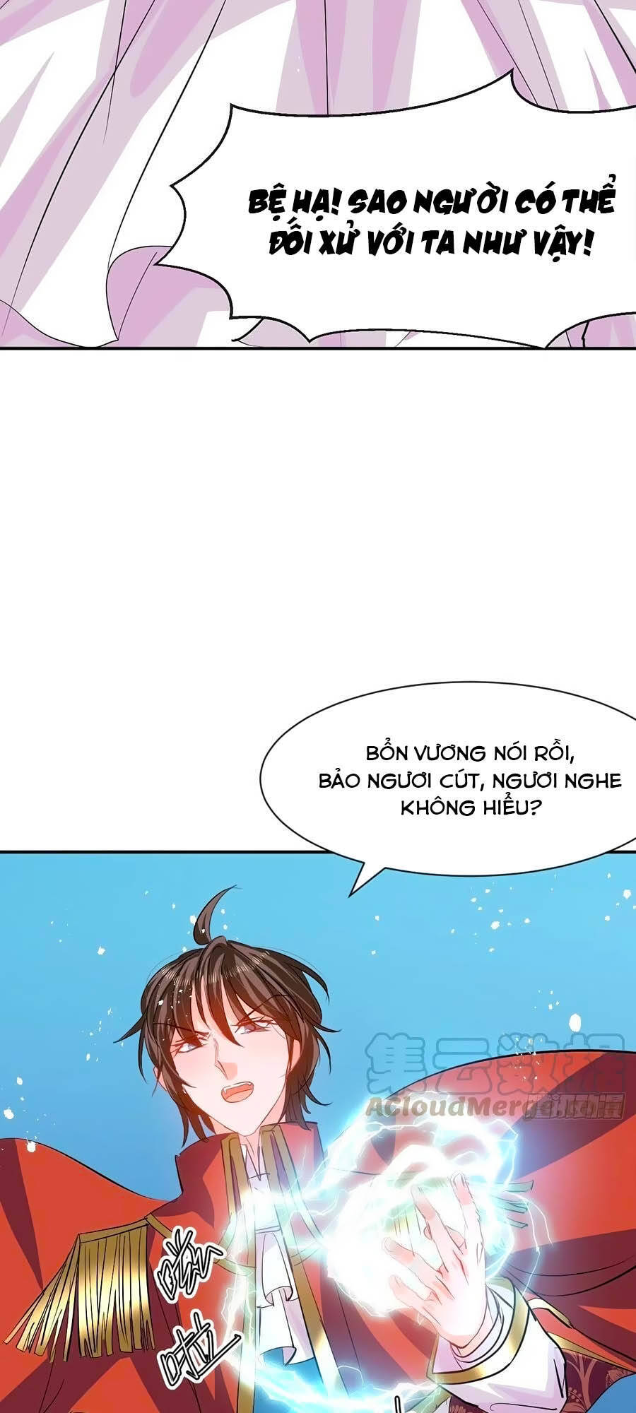 hệ thống công lược của tiểu công chúa chapter 66 3