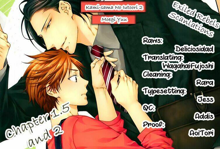 kami-sama no iutoori vol 2 chapter 2 3