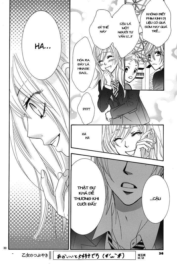 akaiito chapter 6 33