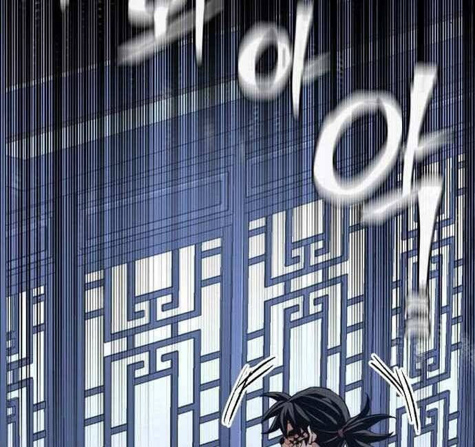 thiên ma phi thăng truyện chapter 48.5 146